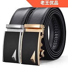 【隔壁老王】時尚男襪韓國襪子秋冬潮男多巴胺字母中筒襪精梳棉COZY￥% 歷史價格詳細信息