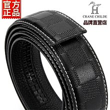 真皮皮帶男不帶頭自動扣腰帶男士2023新款商務休閒純皮無頭褲帶 男皮帶 皮帶男 皮帶 男生皮帶 無頭皮帶 牛皮帶身 腰帶 歷史價格詳細信息