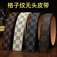 皮帶男真皮平滑扣高檔正品韓版商務男士腰帶中青年純牛~ 優惠 限時 歷史價格詳細信息