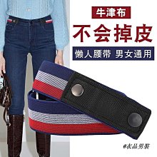 男神推薦款 襯衫 韓版素面立領都會長袖襯衫 現貨＋預購 【TJC287】Doppler 歷史價格詳細信息