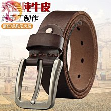 皮帶男真皮針扣頭層牛皮腰帶男士休閑百搭做舊螺栓扣頭 牛仔褲潮##促銷 #現貨 #可開發票 歷史價格詳細信息