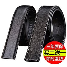 新款牛羊自動不鏽鋼喝飲水槽恆溫電加熱器老牛槽食槽養殖設備石大 歷史價格詳細信息