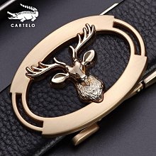 【魚樂】高腰口袋款收腹提臀內褲(任選4件) 歷史價格詳細信息