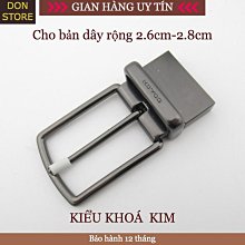 皮帶 肩帶成型貼合機 四段輪皮帶壓合機 四輪肩帶壓合貼合機 歷史價格詳細信息