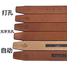 不帶頭真皮男士皮帶無頭針扣純帶身字母腰帶格子紋皮帶條3.8寬 歷史價格詳細信息