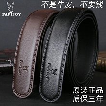 熱銷運動頭帶頭巾吸汗帶護額束髮護頭帶/保暖透氣吸汗時尚運動彈性毛巾面料健身籃球戶外登山運動 歷史價格詳細信息