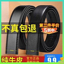 新款牛羊自動不鏽鋼喝飲水槽恆溫電加熱器老牛槽食槽養殖設備石大 歷史價格詳細信息