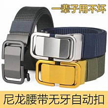 新款男士尼龍布迷彩手拿包牛津布夾包大容量休閒帆布手包潮小 歷史價格詳細信息