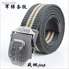 皮帶jeep美式風男士皮帶男針扣潮年輕人韓版頭層純牛皮腰帶真皮褲帶 歷史價格詳細信息