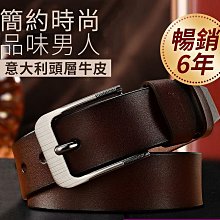 【超低價】頭層牛皮雙層拉鍊貝殼包女 斜背包包 手機包小包包 斜背包 側背包 ins 韓版包 小方包 零錢鑰匙包~愛 歷史價格詳細信息