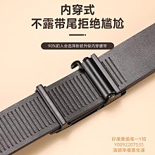皮帶jeep美式風男士皮帶男針扣潮年輕人韓版頭層純牛皮腰帶真皮褲帶 歷史價格詳細信息