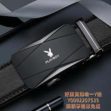 皮帶花花公子皮帶男士真皮生日禮物純牛皮自動扣腰帶時尚耐用男式褲帶 歷史價格詳細信息
