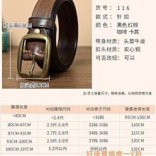 復古韓版古銅色茶色切面桃心 懷錶項鏈 飾品掛表時尚時裝表 歷史價格詳細信息