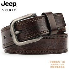 皮帶jeep美式風男士皮帶男針扣潮年輕人韓版頭層純牛皮腰帶真皮褲帶 價格比較,價格查詢,歷史價格詳細信息