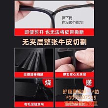 新款無牙自動扣皮帶 加厚尼龍帆帶百搭休閒男士商務帶 歷史價格詳細信息