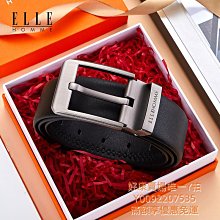 ELLE  男女對表 深紅色皮表帶 歷史價格詳細信息