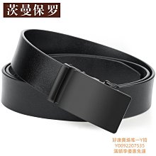 簡約高檔真皮皮夾錢包男長款潮2021新款頭層牛皮商務男士錢夾,特價新店促銷 歷史價格詳細信息