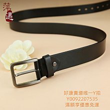 皮帶腰帶男士真皮頭層全牛皮針扣黑色百搭簡約休閑商務牛仔褲父親皮帶 歷史價格詳細信息