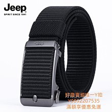 皮帶jeep美式風男士皮帶男針扣潮年輕人韓版頭層純牛皮腰帶真皮褲帶 歷史價格詳細信息