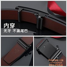 皮帶jeep美式風男士皮帶男針扣潮年輕人韓版頭層純牛皮腰帶真皮褲帶 歷史價格詳細信息
