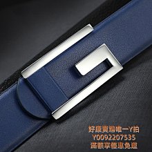 新款雙G皮帶女黑色真皮簡約休閑時尚百搭韓版牛仔褲裙子潮流腰帶現貨熱銷- 歷史價格詳細信息