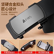 腰帶男 新款休閑簡約復古學生時尚百搭牛仔褲方形針扣女潮ins皮帶【沐雨家居】 歷史價格詳細信息