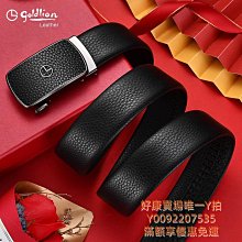 金利來皮帶男士真皮純牛皮自動扣高檔鏤空褲帶青年腰帶~ 優惠 限時 歷史價格詳細信息