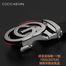 新款正品男士皮帶男士真皮合金自動扣高檔頭層牛皮名牌~特價 歷史價格詳細信息