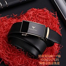 保羅皮帶男款真皮頭層牛皮高檔腰帶自動扣潮流新款年輕~ 優惠 限時 歷史價格詳細信息