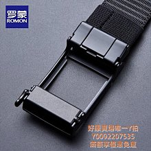 青年窄款腰帶男真皮細小皮帶裝飾夏季韓版百搭休閑牛仔褲帶純牛皮 歷史價格詳細信息