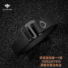 鋁合金戰術帶BLL011軍迷特種兵出造型多功能尼龍帶 歷史價格詳細信息