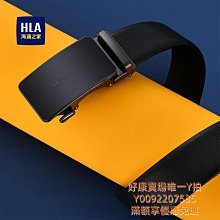 男士自動扣腰帶新款休閑百搭牛仔褲青中老年高檔無扣皮帶 皮帶 皮帶男 真皮皮帶 男生皮帶 牛皮皮帶 自動皮帶 腰帶 歷史價格詳細信息