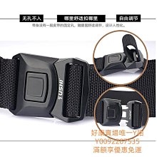 卡扣腰帶尼龍腰包休閒松緊褲帶旅游登山訓練塑料插扣腰間老人男女 歷史價格詳細信息