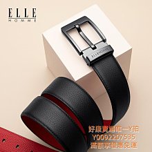 ELLE  男女對表 深紅色皮表帶 歷史價格詳細信息