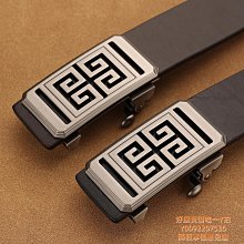 皮帶男真皮平滑扣高檔正品韓版商務男士腰帶中青年純牛~ 優惠 限時 歷史價格詳細信息