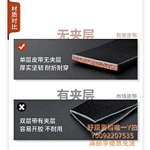 新款正品男士皮帶男士真皮合金自動扣高檔頭層牛皮名牌~特價 歷史價格詳細信息