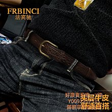 皮帶法賓馳頭層非洲野牛皮皮帶男士針扣真皮銅扣腰帶復古休閑牛仔褲帶 價格比較,價格查詢,歷史價格詳細信息