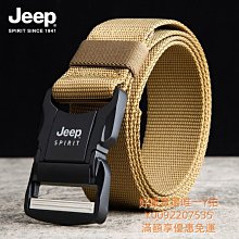 皮帶jeep美式風男士皮帶男針扣潮年輕人韓版頭層純牛皮腰帶真皮褲帶 歷史價格詳細信息