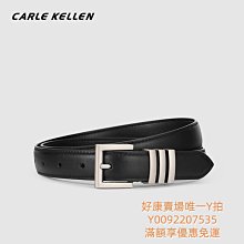 皮帶女款真皮裝飾腰帶女士2022新款西裝牛仔褲帶百搭連衣裙子配飾大衣腰帶-促銷 歷史價格詳細信息