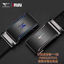 七匹狼男士皮帶真皮2021新款純頭層牛皮腰帶高檔自動扣~特價 歷史價格詳細信息