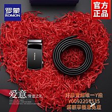 皮帶男真皮年輕人不銹鋼鍍金男士褲腰帶純牛皮中年百搭簡約商務 歷史價格詳細信息