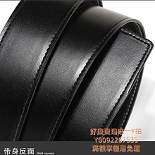 皮帶女真皮頭層純牛皮針扣式牛仔褲帶棕色百搭裝飾配裙細腰帶新款-佳藝居 歷史價格詳細信息