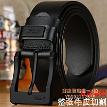 皮帶男真皮針扣頭層牛皮腰帶男士休閑百搭做舊螺栓扣頭 牛仔褲潮##促銷 #現貨 #可開發票 歷史價格詳細信息