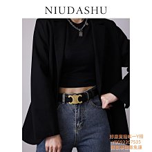 皮帶 腰帶 褲帶 新款真皮寬腰封女裝飾配風衣羽絨服寬皮帶女百搭時尚配外套寬腰帶 寬腰帶 腰封 歷史價格詳細信息