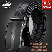 【頭層牛皮】卡帝樂鱷魚錢包男短款男士真皮錢夾男式皮夾帶拉鏈~特價 歷史價格詳細信息