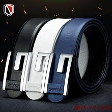 皮帶男真皮平滑扣高檔正品韓版商務男士腰帶中青年純牛~ 優惠 限時 歷史價格詳細信息