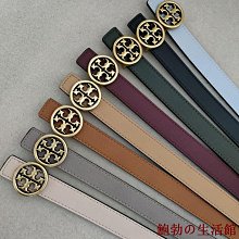 溫馨服裝店【購得樂】 皮帶女學生韓版百搭裝飾韓國腰帶自動扣最新款褲腰帶細配牛仔褲帶女生配件 歷史價格詳細信息