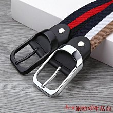 溫馨服裝店男士鱷魚皮皮帶 真皮 皮帶 歷史價格詳細信息