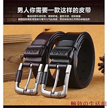 真皮腰帶 皮帶 男士二層牛皮皮帶  商務皮帶 西裝皮帶 Z合金自動扣腰帶-22號穿搭 歷史價格詳細信息