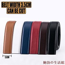 溫馨服裝店男士鱷魚皮皮帶 真皮 皮帶 歷史價格詳細信息